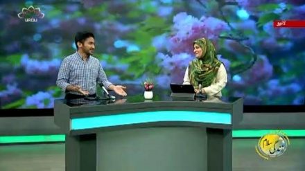 سماجی پروگرام ۔ زندگی سلام