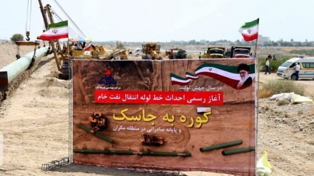 Eksportet e naftës nga terminali Jask; Dështimi i embargos të naftës iraniane