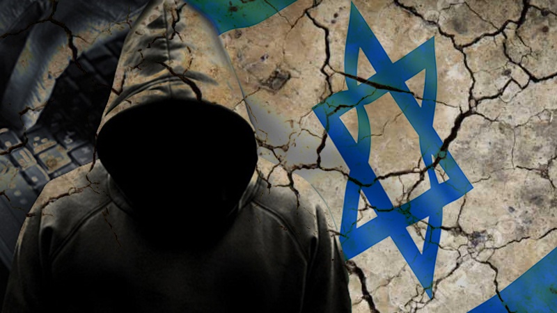  sionist rejim casusu 