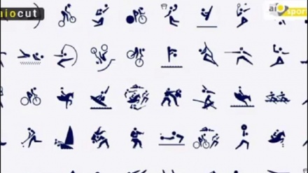 ٹوکیو اولمپک کا سب سے دلچسپ حصہ+ ویڈیو