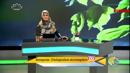 سماجی پروگرام ۔ زندگی سلام