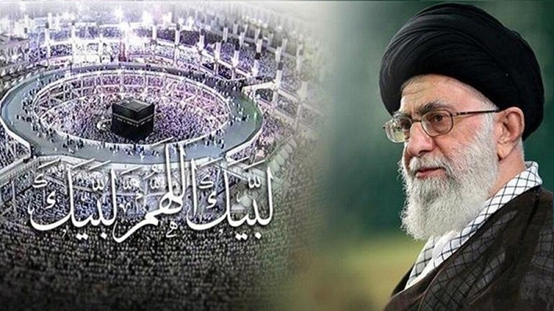 پەیامی رێبەری باڵای شۆڕشی ئیسلامیی بە بۆنەی کۆنگرەی مەزنی حەجج