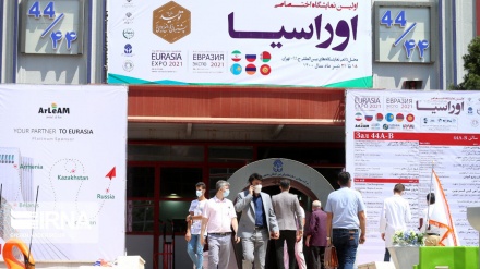 ایران اور یوریشیا کے درمیان تجارتی فروغ کے مقصد سے ایک نمائش کا افتتاح