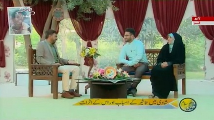 سماجی پروگرام ۔ زندگی سلام