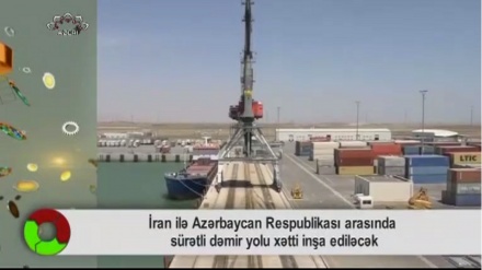 İQTİSADİ YENİLİKLƏR    24.07.2021  Bu veriliş sizi İranda və dünyada iqtisadi yeniliklərlə tanış edir.