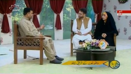 سماجی پروگرام ۔ زندگی سلام