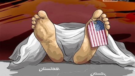 افغانستان میں عالمی طاقت کا جنازہ اٹھ گیا+ کارٹون
