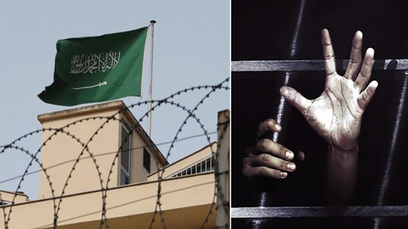 سعودی عرب میں ایذا رسانی کے بھیانک طریقوں کا انکشاف