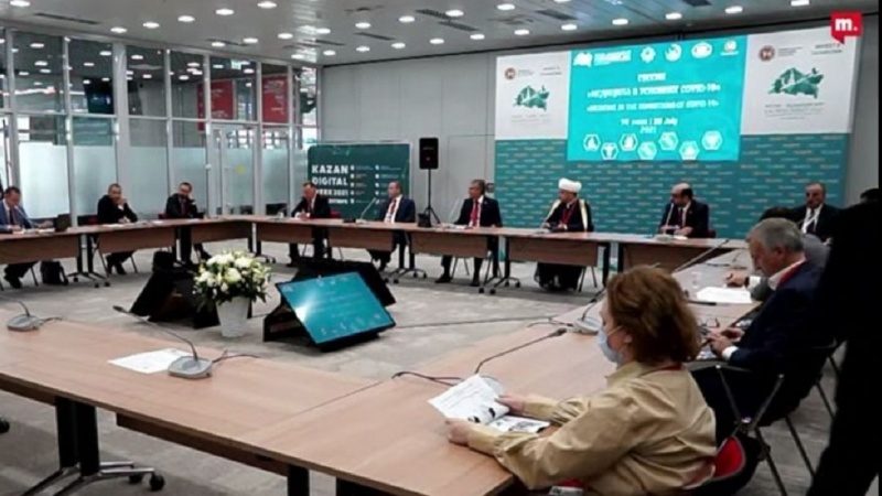 Rusiya-islam Dünyası beynəlxalq iqtisadi forumu