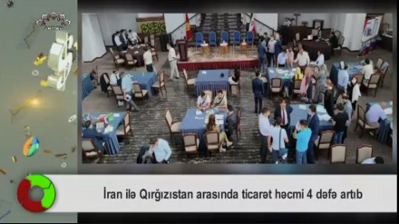 İQTİSADİ YENİLİKLƏR    26.07.2021  Bu veriliş sizi İranda və dünyada iqtisadi yeniliklərlə tanış edir.