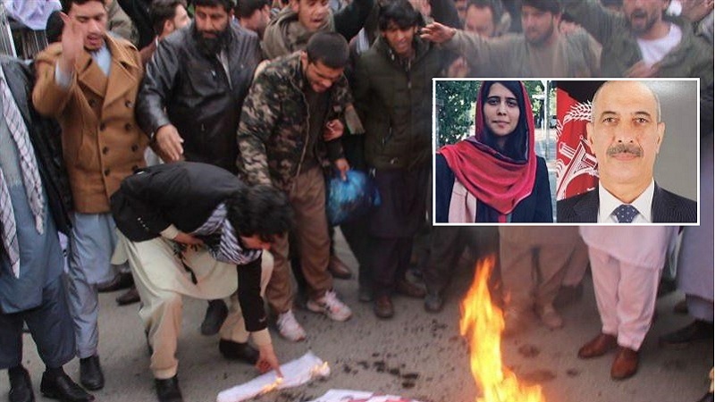 افغان سفیر کی بیٹی کا اغوا، پاکستانی سفارت خانے کے سامنے مظاہرہ