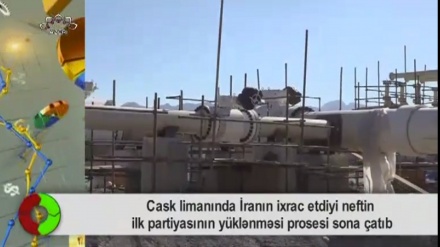 İQTİSADİ YENİLİKLƏR    28.07.2021  Bu veriliş sizi İranda və dünyada iqtisadi yeniliklərlə tanış edir.