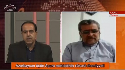  KOMPAS    12-08-2021  -     KOMPAS-da Azərbaycan Respublikası, İran və dünyanın gündəmində duran mövzular araşdırılır.