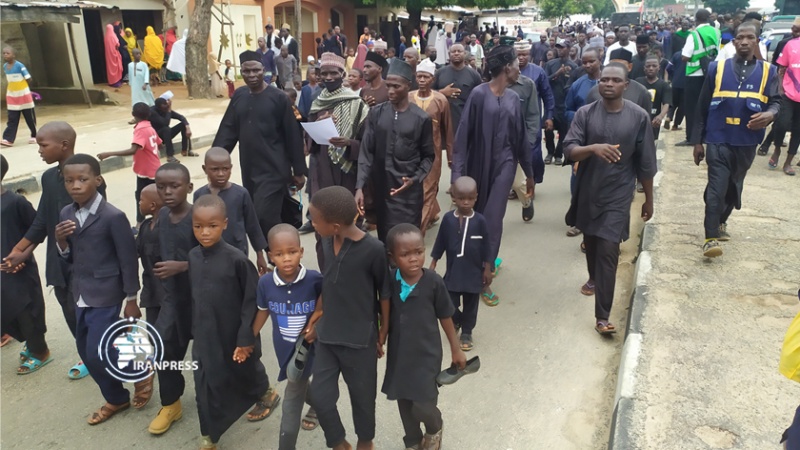 Nigerijska policija izvela napad na okupljanje povodom Ašure