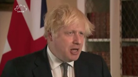 افغانستان کے بارے میں گروپ سیون کا اجلاس