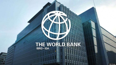 ورلڈ بینک نے افغانستان کے لیے امداد بند کرنے کا اعلان کر دیا