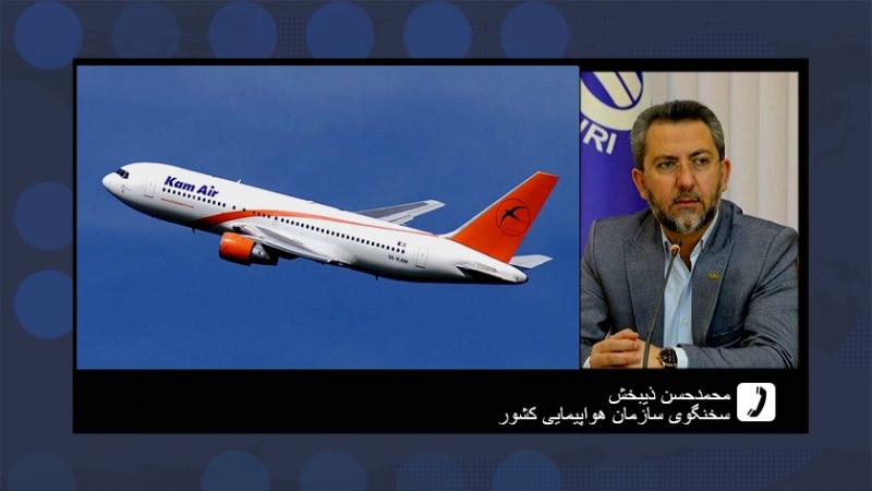 Iran odbacuje izvještaje o otmici ukrajinskog aviona u Afganistanu, tvrdi da je odletio u Kijev