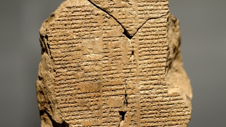 SAD će Iraku vratiti 17.000 ukradenih drevnih artefakata, uključujući ploču Gilgameša