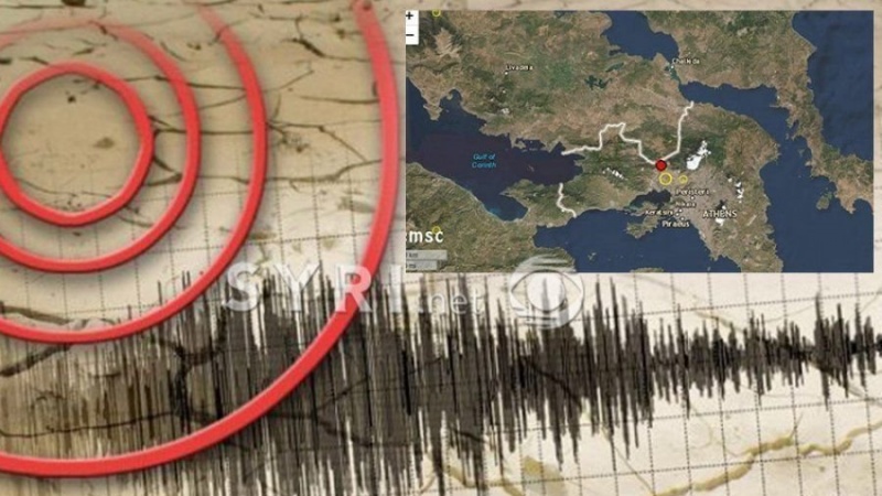 Tërmeti lëkund sërish vendin fqinj, nuk ka qetësi në Greqi