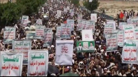 Xwenîşandana yemeniyan ji bo piştgiriya Xezeyê