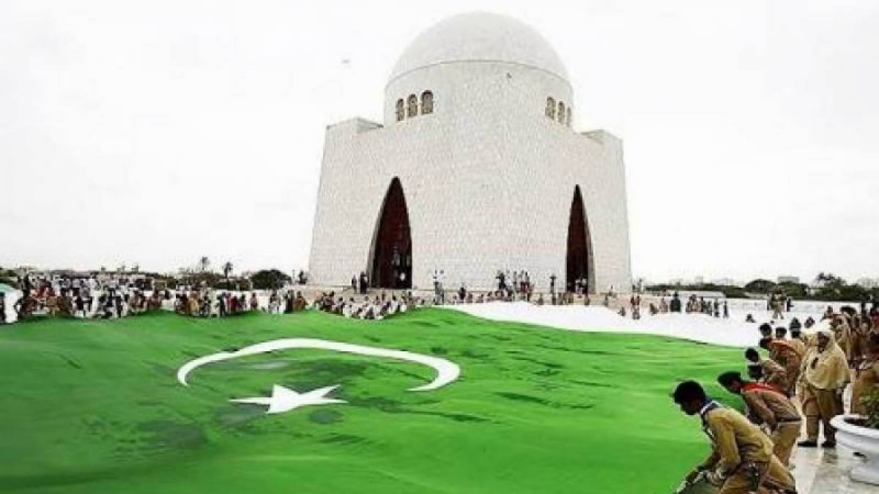پاکستان میں آج چوہترواں یوم آزادی منایا گیا