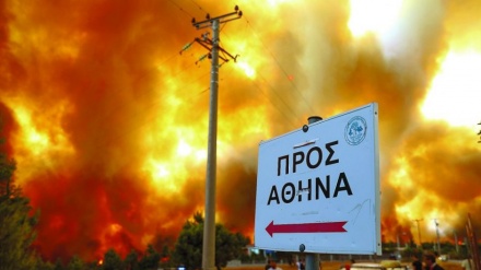 Zjarre shkatërruese po shkretojnë Greqinë