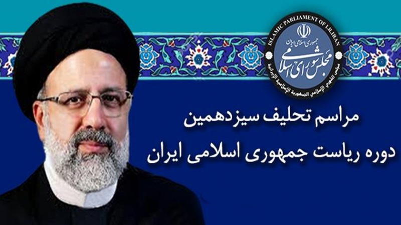 ایران کے صدر آج اپنے عہدے کا حلف اٹھائیں گے، تمام تیاریاں مکمل