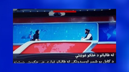 Əfqanıstan telekanalında xəbər buraxılışı qadın diktorla başlanıb