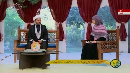 سماجی پروگرام ۔ زندگی سلام