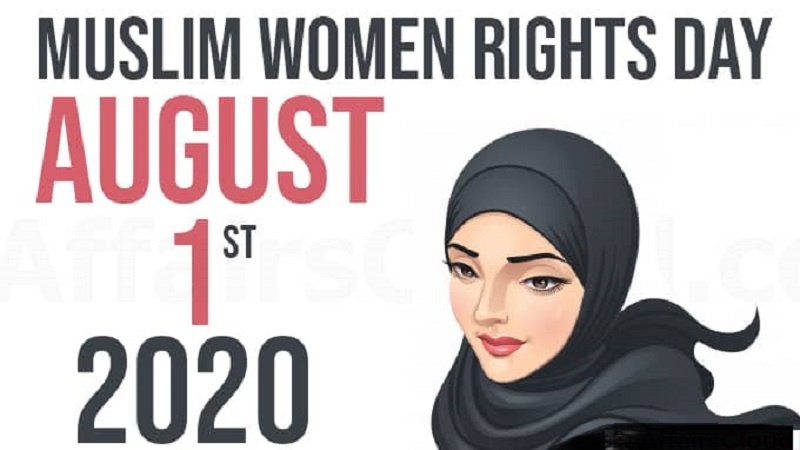 یکم اگست، ہندوستان میں مسلم خواتین کے حقوق کا دن مقرر