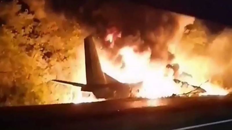 امریکہ میں طیارہ تباہ 6 افراد ہلاک
