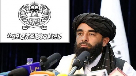 طالبان نے اسلامی امارت کے قیام کا اعلان کردیا 