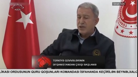 XƏBƏRLƏR    26.08.2021     (21:00)                       Aparıcı: Məhəmmədrza Mehrəfza
