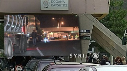  Fluks i madh në doganat me Greqinë dhe Maqedoninë e Veriut