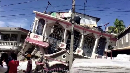 U potresu na Haitiju najmanje 304 mrtvih i 1800 povrijeđenih