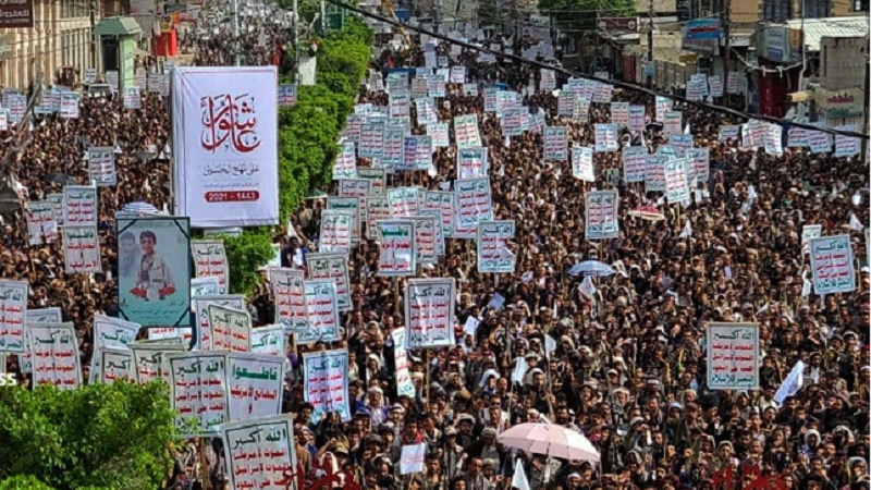 Hiljade Jemenaca okupile se na Dan Ašure