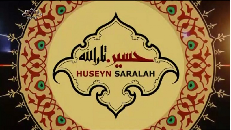 HÜSEYN SARƏLLAH