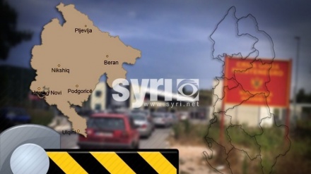 Mali i Zi me rregulla të reja, mund të hyni me test PCR ose ...