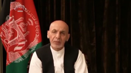 مفرور افغان صدر اشرف غنی کا ویڈیو پیغام