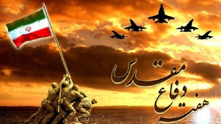 ہفتہ دفاع مقدس کی مناسبت سے خصوصی پروگرام -5