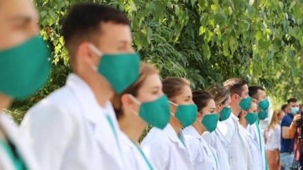 Federata e Sindikatave të Shëndetësisë së Kosovës sot në protestë