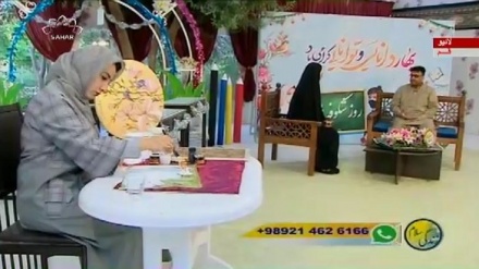 سماجی پروگرام ۔ زندگی سلام