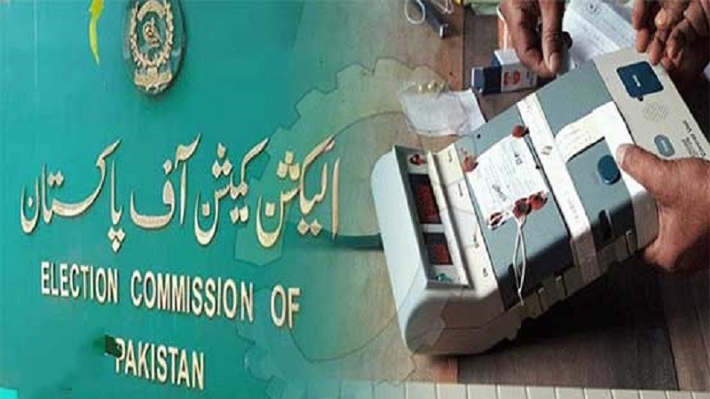 پاکستان کی حکومت اور الیکشن کمیشن میں ٹھن گئی 