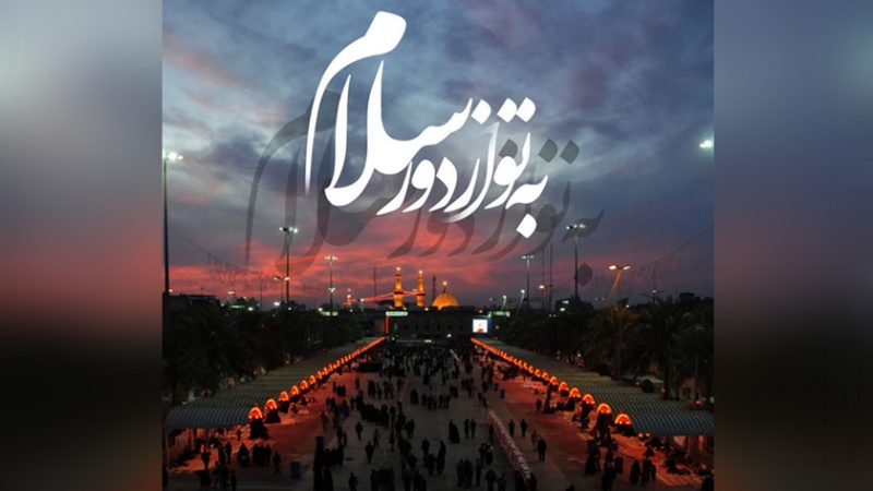 اربعین حسینی کے موقع پر ایران سمیت پوری دنیا کی فضا سوگوار و عزادار 