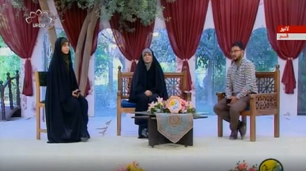 سماجی پروگرام ۔ زندگی سلام