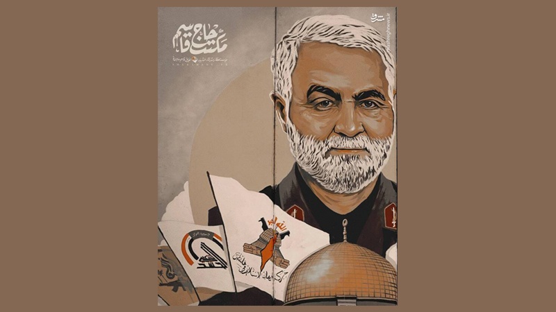 صیہونی دیوار پر ایرانی کمانڈر کی تصویر۔ تصاویر