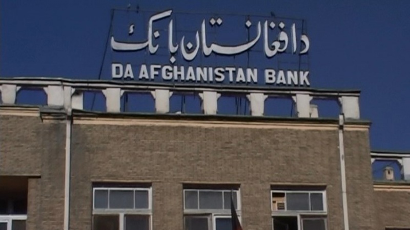 Talibanima neće biti dozvoljen pristup rezervama Centralne banke Afganistana
