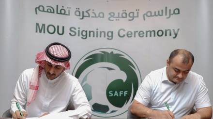 Japonya nehîşt Erebistan derbasî kûpa cîhanî ya fûtbola 2022an bibe