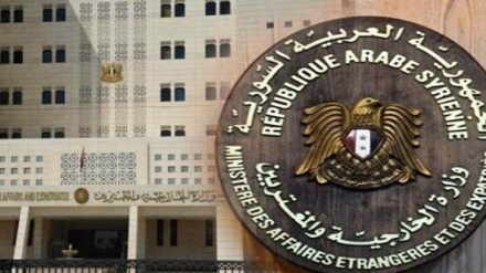 Dəməşq BMT-yə etiraz edib