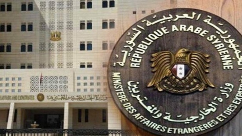 Dəməşq BMT-yə etiraz edib